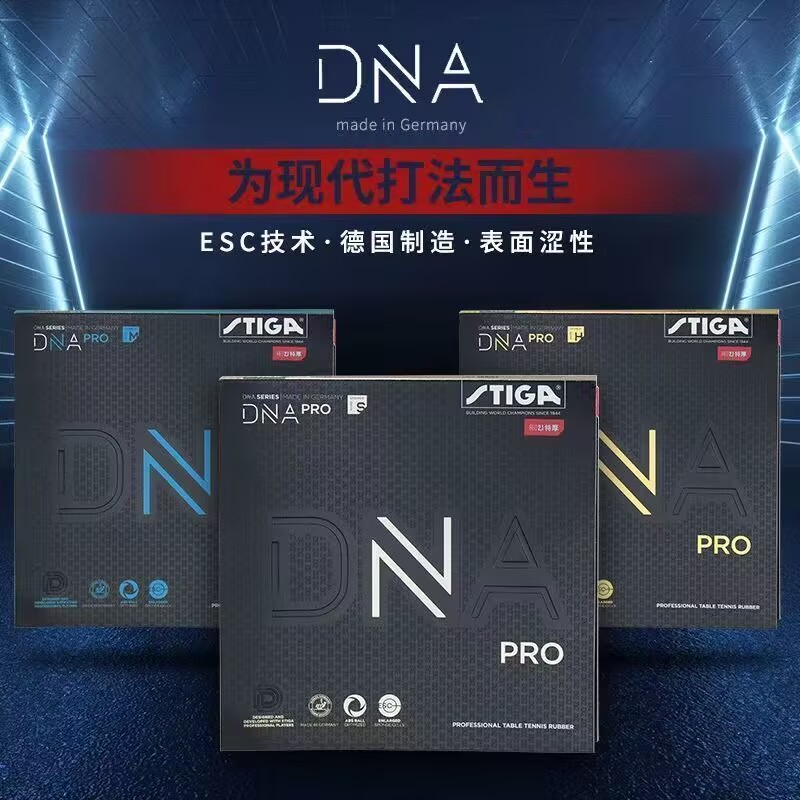 STIGA DNA PRO S DNA PRO M DNA  - Desk Setup Tips incelemesi ve fiyatı