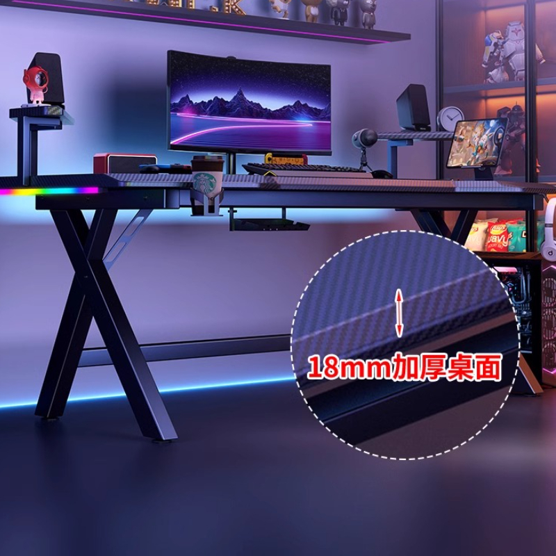 Bilgisayar Mobilyaları Üst Düz - Desk Setup No Computer incelemesi ve fiyatı