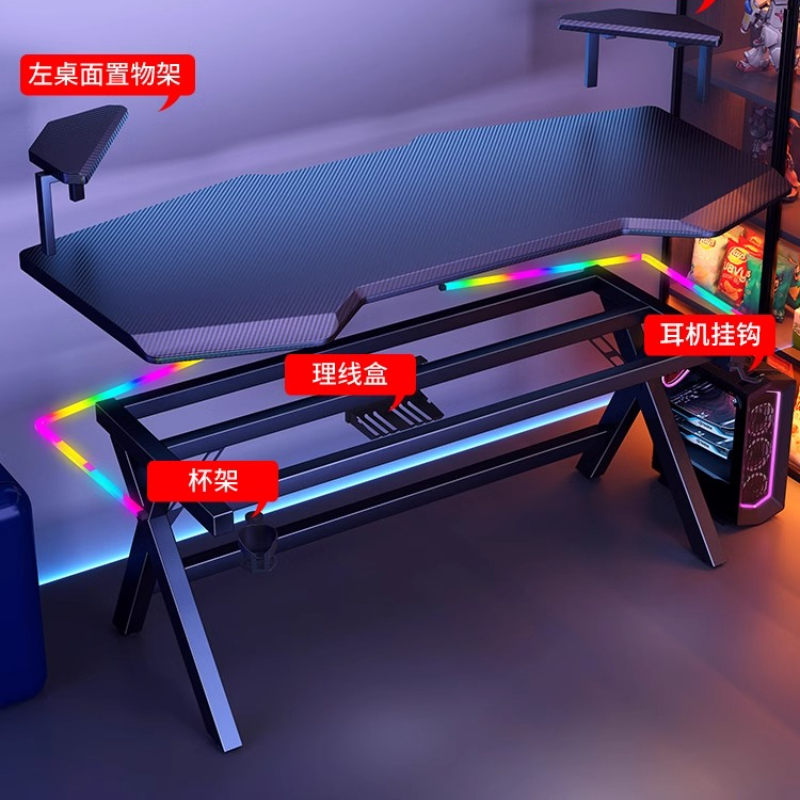 Bilgisayar Mobilyaları Üst Düz - Desk Setup No Computer incelemesi ve fiyatı