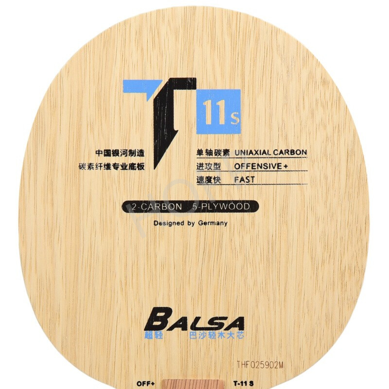 YINHE T-11 T11S (Balsa Hafif K - Desk Setup Tips incelemesi ve fiyatı