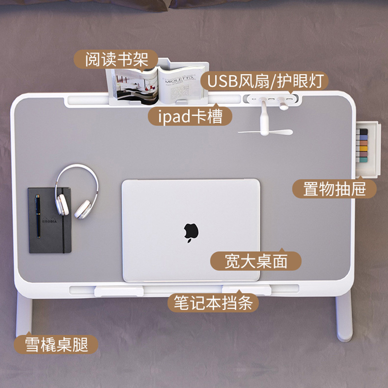 Yatak Üstü Masa Oyunlar için M - Desk Setup No Computer incelemesi ve fiyatı