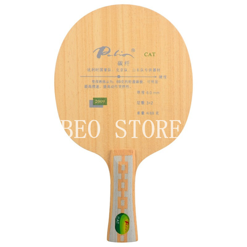 Orijinal Palio kedi masa tenis - Desk Setup Tips incelemesi ve fiyatı