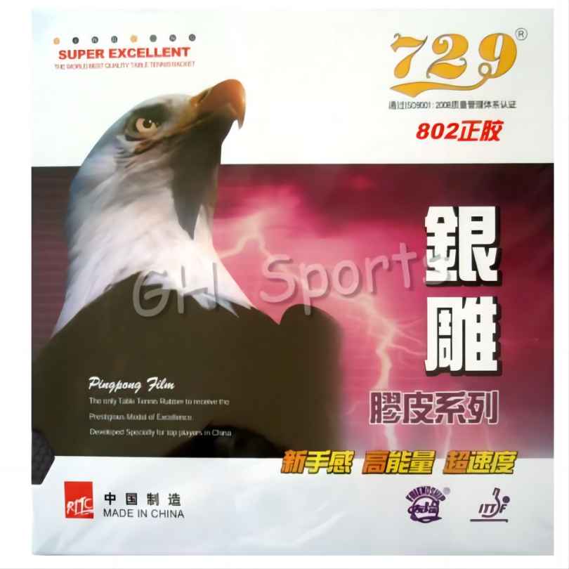 RITC 729 dostluk 802 kısa tırt - Desk Setup Tips incelemesi ve fiyatı