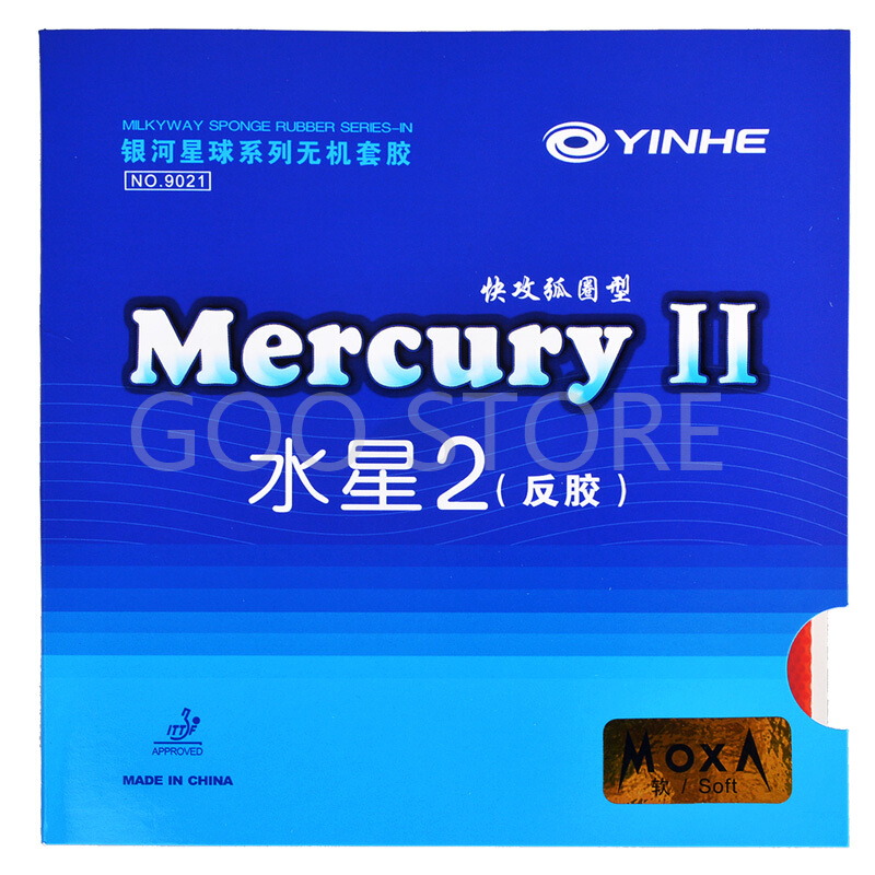 YINHE Mercury II / MERCURY 2 m - Desk Setup Tips incelemesi ve fiyatı
